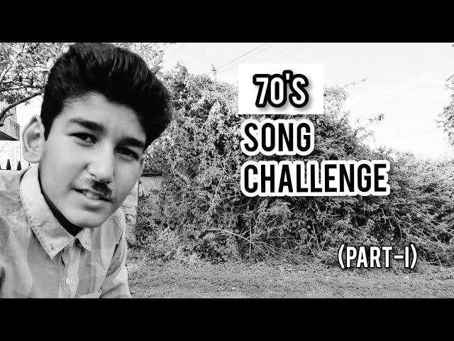 70's song challenge || part-I || JV Classic
