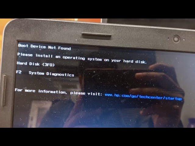 Boot device not found please install os on your hard drive || how to fix