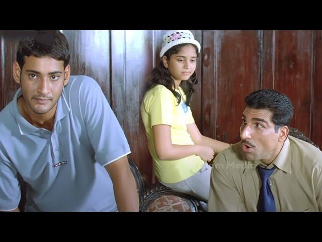 Okkadu Movie Back To Back Comedy Scenes   Mahesh Babu, Dharmavarapu Subramanyam