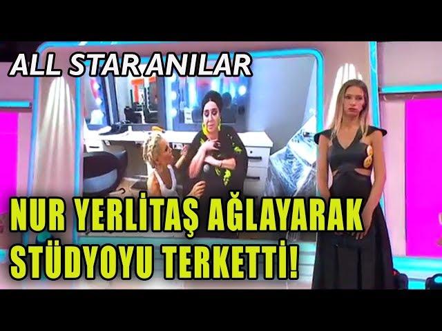 Maria Surina'dan Şok İddia "Emel'i Tutuyorsunuz!"