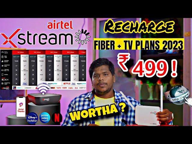 airtel Xstream fiber Recharge plan 499 | airtel xstream fiber review Tamil | solurathakelu
