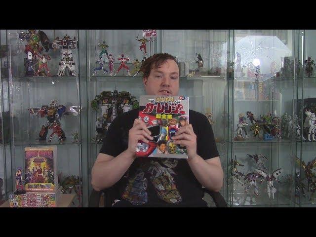 Kaiju no Kami Reviews - Gekisou Sentai Carranger (1996) Series and DVD YouTube Edition