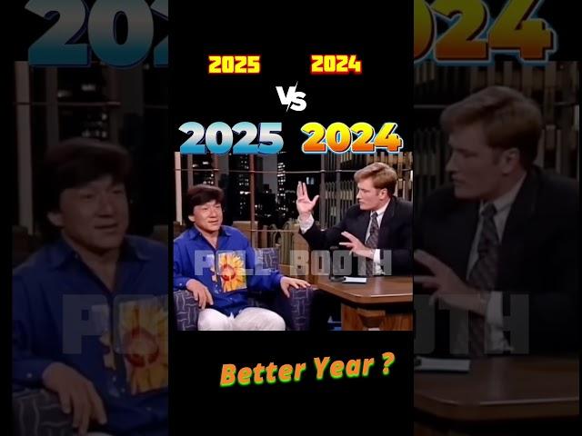 2025 vs 2024 #2024 #2025 #newyear #shorts #shortvideo #youtubeshorts #trending #viralvideo #funny