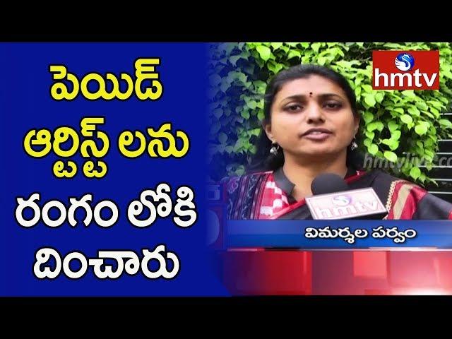 Super 20 News | Latest News Headlines | hmtv Telugu News