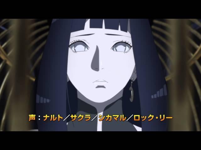 「THE LAST -NARUTO THE MOVIE-」TVCM コメンタリー篇