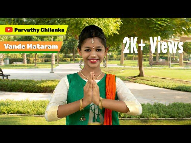Vande Mataram | Parvathy Chilanka | Semiclassical dance cover