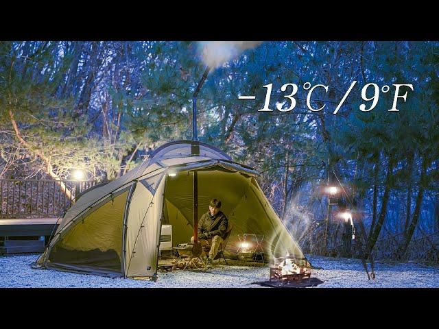 -13℃ Extreme Cold Winter Camping | Cozy Camping in the Freezing Weather of Hot Tent