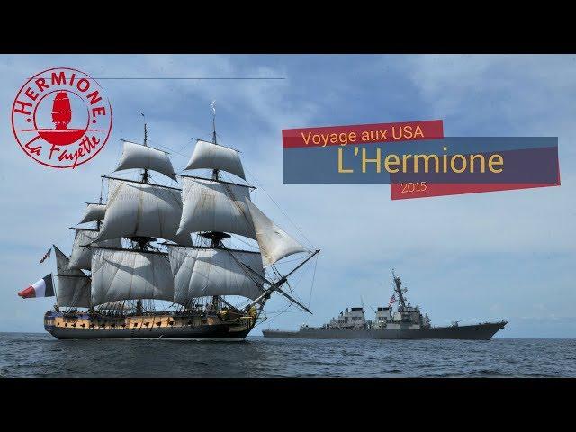 Arrivée aux USA : rencontre entre L'Hermione et l'USS Mitscher