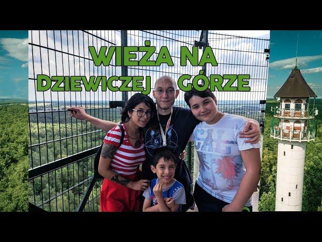 PODRÓŻNICZY VLOG POLSKA: WIEŻA NA DZIEWICZEJ GÓRZE