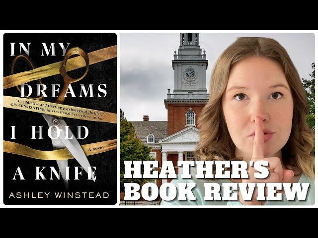 In My Dreams I Hold a Knife  - Book Review and Chat