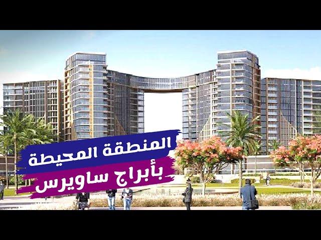 المنطقة المحيطة بأبراج ساويرس وzed park | الشيخ زايد