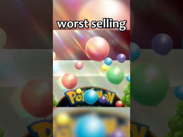 Which Pokemon Game Sold The Least?