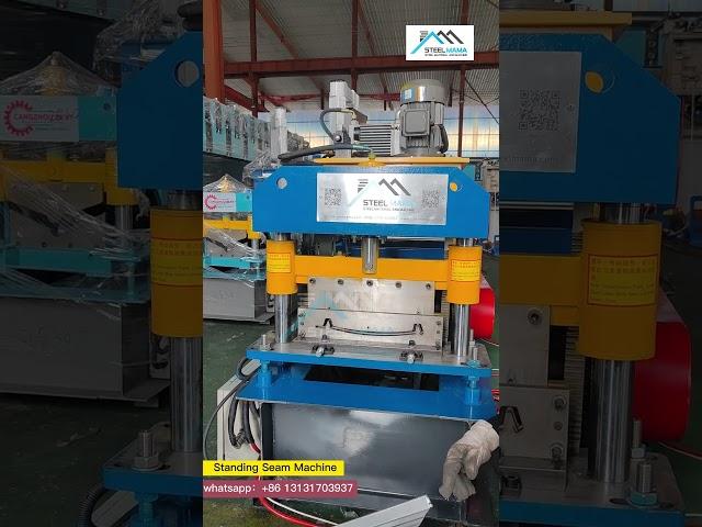 self lock roll forming machine | standing seam metal roof machine