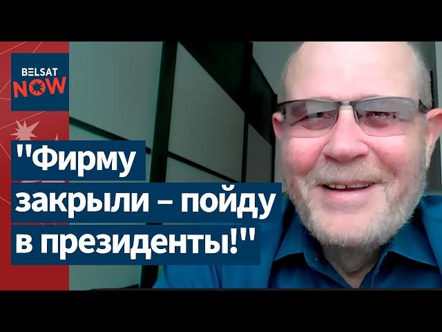 ️У Лукашенко появилась конкурентка из Могилёва? Юрий Дракохруст рассказывает, что к чему