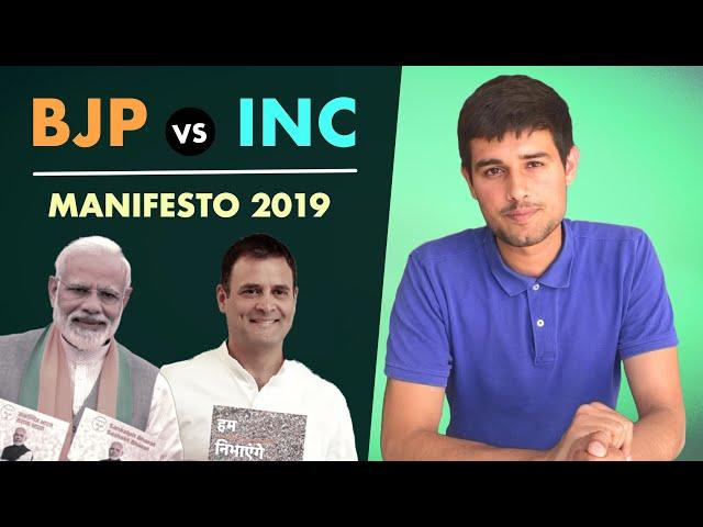 BJP vs Congress: Which Manifesto is Better? | Analysis by Dhruv Rathee