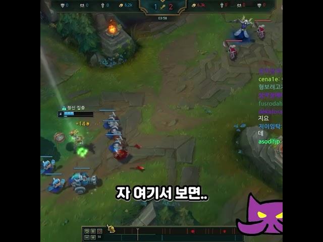 IQ200 카사딘의 잡기술