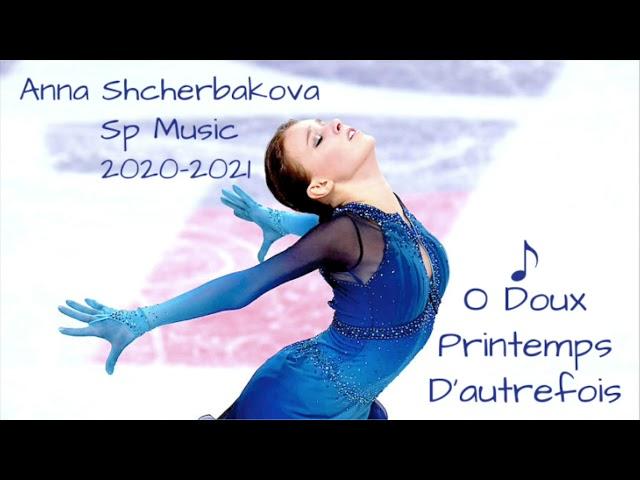 Anna SHCHERBAKOVA | SP Music | 2020-2021