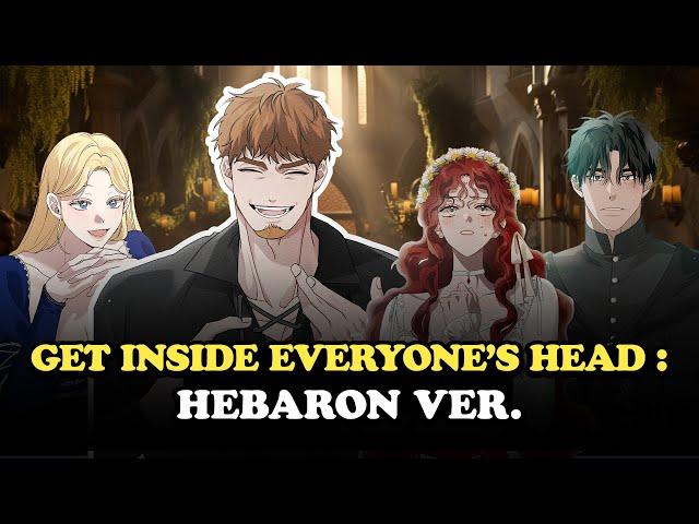 Hebaron POV AUDIO DRAMA: Once Scene, Multiple POVs | Under the Oak Tree