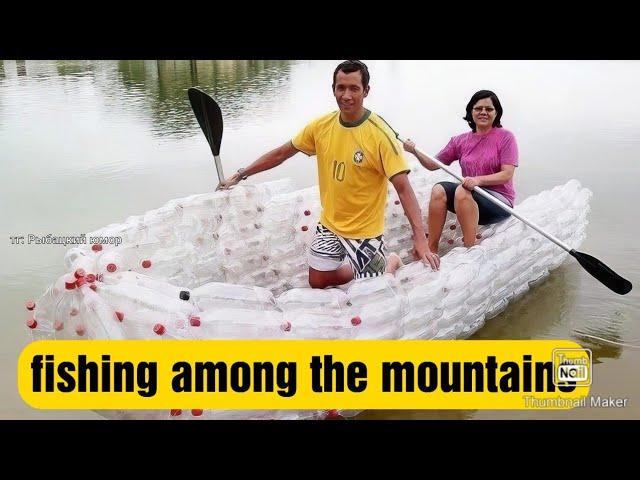 fishing among the mountains