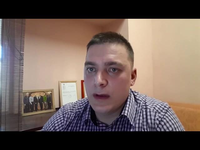 Искушения | Василий Иванов