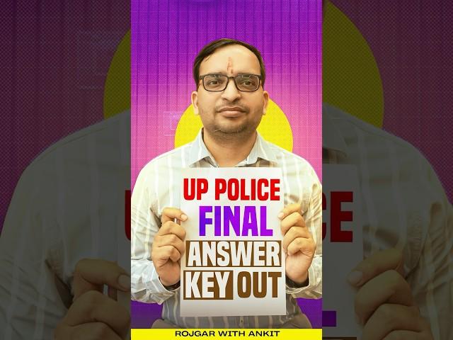 UP Police Answer Key Out | UPP Constable Final Answer Key | by Ankit Bhati Sir