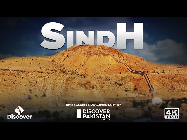 Exclusive Documentary on Sindh | Discover Pakistan TV