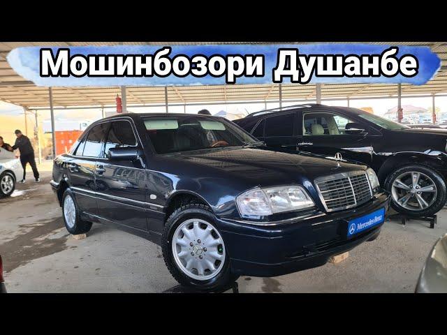 Мошинбозори Душанбе//Opel Vectra B/Opel Vectra B/MERCEDES BENZ/MERCEDES Benz/Mercedes E-cllas