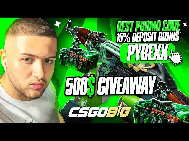  MOST INSANE SESSION ON CSGOBIG | CSGOBig Promo Code 2024 | CSGOBIG PROMOCODE | CSGOBIG GIVEAWAY 