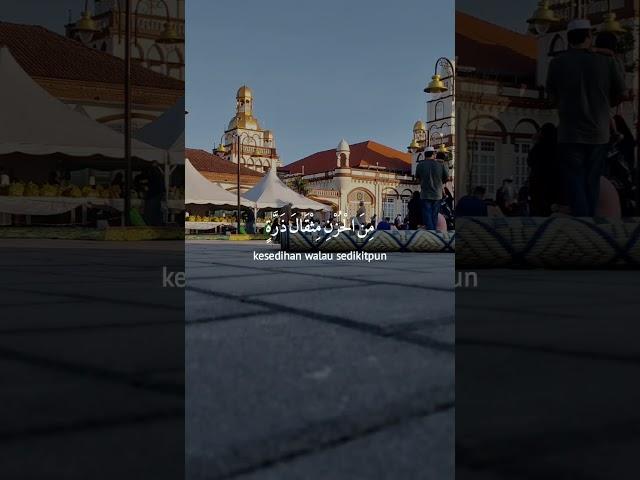 Amin2