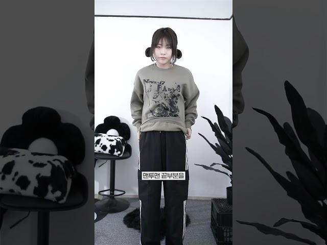 How to crop your sweater 오늘의 패션 꿀팁!#fashionhacks #stylehacks #fashiontips #오오티디 #패션 #패션꿀팁