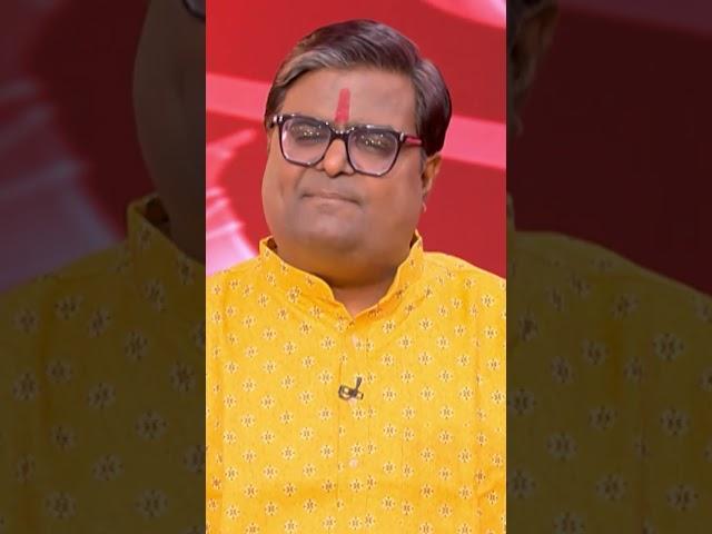 पन्ना रत्न पहनने के लाभ और नुकसान | Shailendra Pandey| Astro Tak #shorts #reels