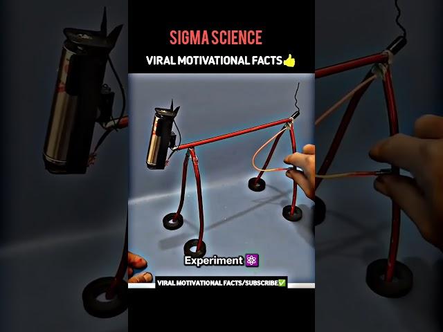 SIGMA PHYSICS  experiment -Einstein#physics#teacher#shorts