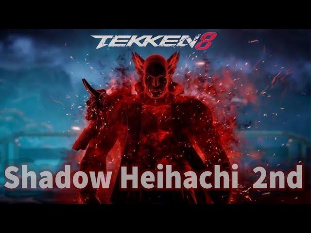 Tekken 8 Special OST | Shadow Heihachi 2nd Round Extended