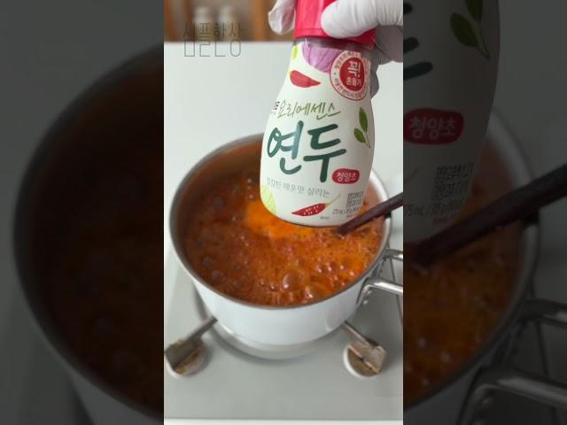 마라만두 아니고 산라만두! Hot and Sour Dumpling Soup