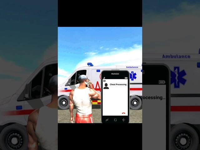 Indian Bike Driving 3d Ambulance Cheat Cheat #shorts