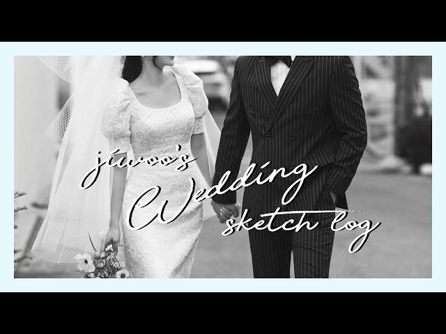 웨딩 촬영 스케치 로그 | studio wedding photo sketch log (ENG)