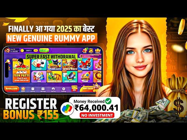 Teen Patti Real Cash Game | Teen Patti Se Paise Kaise Kamaye | Best Teen Patti Earning App | Rummy