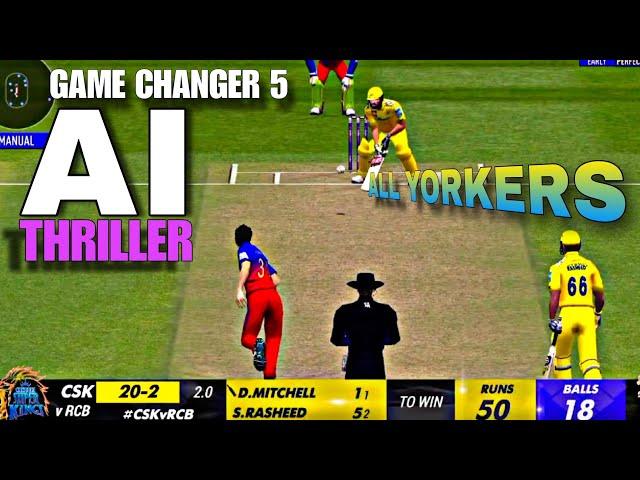 Game Changer 5 v3 Cricket Game Ai Testing Thrilling Match in Dubai RCB vs CSK Big Finish