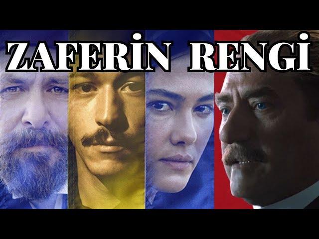 ZAFERİN RENGİ FİLM İNCELEMESİ | FENERBAHÇE İNGİLİZLERE KARŞI! | #ATATÜRK