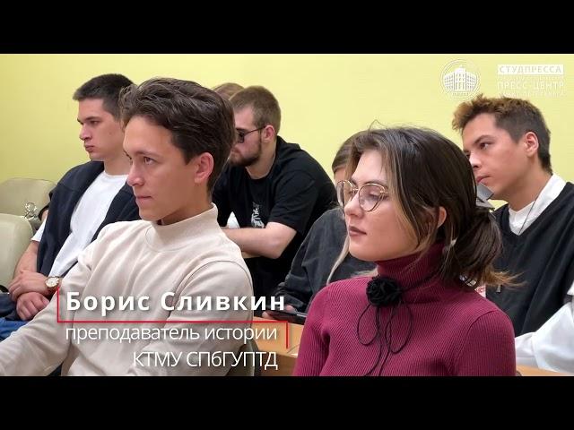 Фильм о проекте "Хроники Победы"