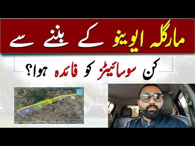 Margalla Avenue project | Good News For Investors | Buy Plot & Get High Profit Now