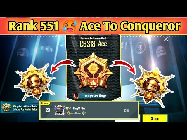 Ace To Conqueror Strategy Can I get Conqueror? | Conqueror rank push tips and tricks