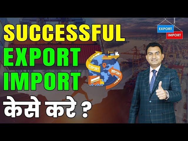 How to Become Successful Exporter, Start your Export Import Journey.