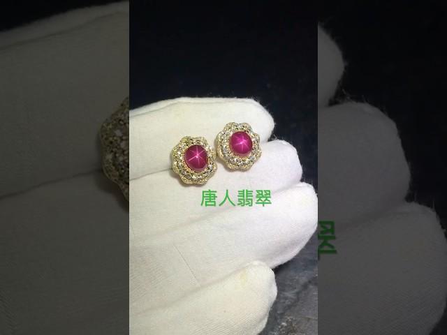 唐人翡翠-客定分享 #缅甸花花翡翠 #jewelry