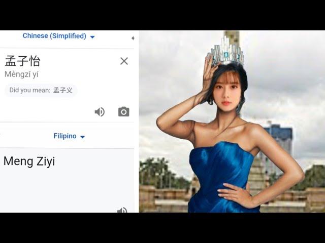Zoey Meng Ziyi Visited A Different Countries