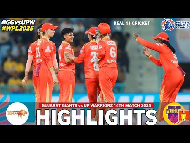 GG vs UPW 15th Match WPL 2025 Highlights | Women IPL Highlights 2025 | Cricket WPL 2025 highlights