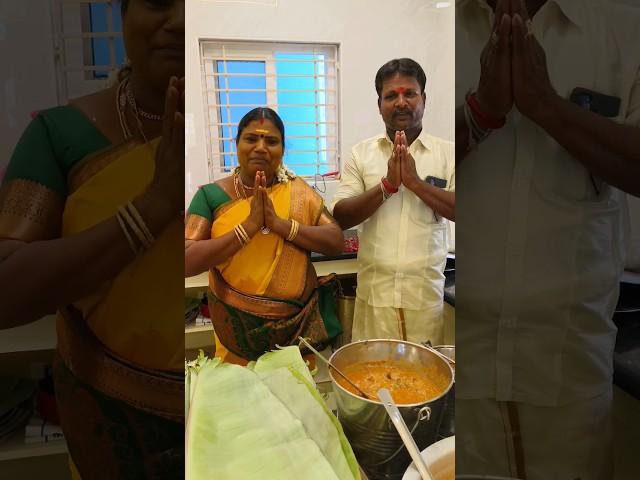 Verundhu Samayal #shorts #reels #cooking #tamil #food #lunch #nonveg #tamilcooking #sundaysamayal