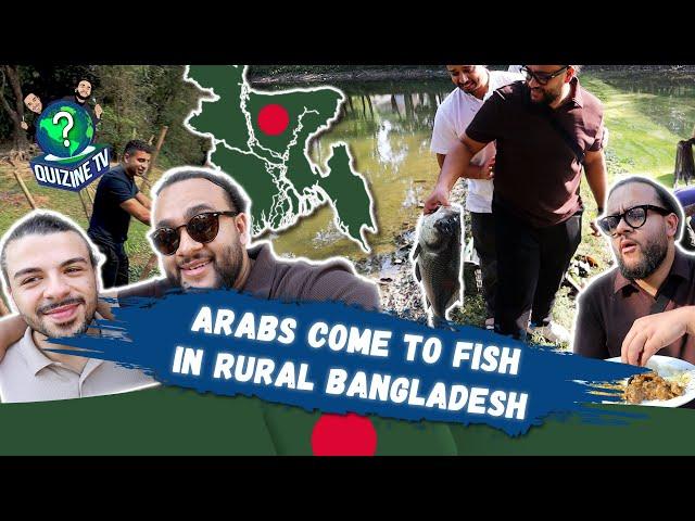 FISHING IN A BANGLADESHI VILLAGE WITH TWO ARABS!!!