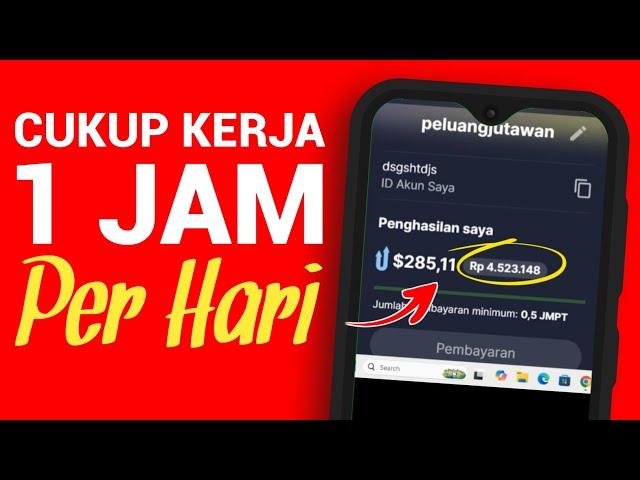 Tanpa Skill Dibayar $285,11 Dari Melihat Iklan, 1 Iklan Rp 2 Ribu - Cara Dapat Uang Dari Internet