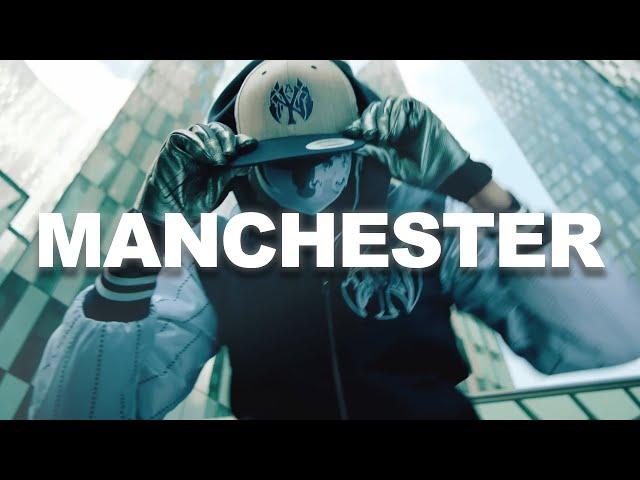 [FREE] Meekz X Tunde Type Beat - "MANCHESTER" | UK Rap Instrumental 2024